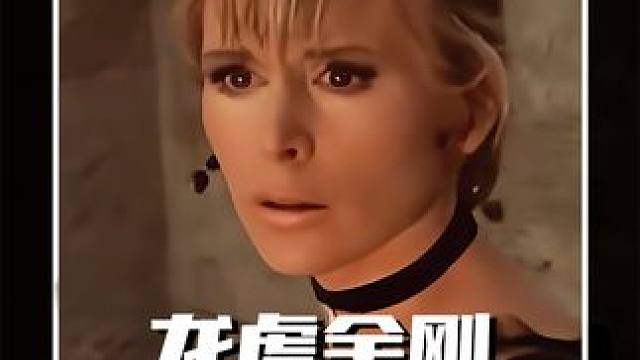 2个美国人抢黄金，100印第安土著帮忙，靠女人攻城帮了大忙！ #电影解说 #战争电影