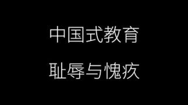 人没有必要为毫无帮助的关系买单
“橘生淮南则为橘，生于淮北则为枳”#认知 #哲学 #阿衣 #原生家庭