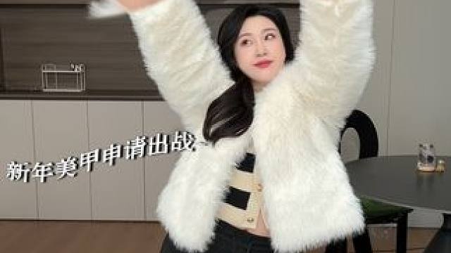 从来没试过的体验！十家店接力做十个手指头美甲盲盒挑战，是惊喜还是惊吓！#美甲 #盲盒 #新年挑战 #