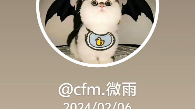 我发布了一个新视频，快来围观吧！