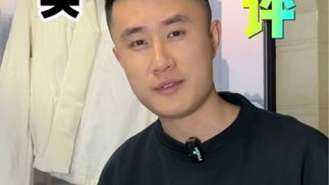 又是羽绒服膨松剂真的可以把羽绒服洗的蓬松又柔软？#测评 #羽绒服干洗剂 #羽绒服蓬松洗涤剂