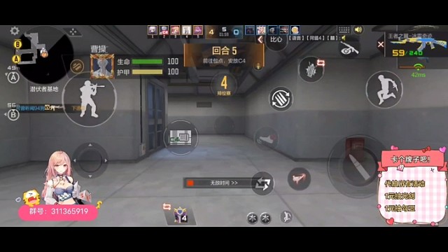 王翼也超标，好想要~