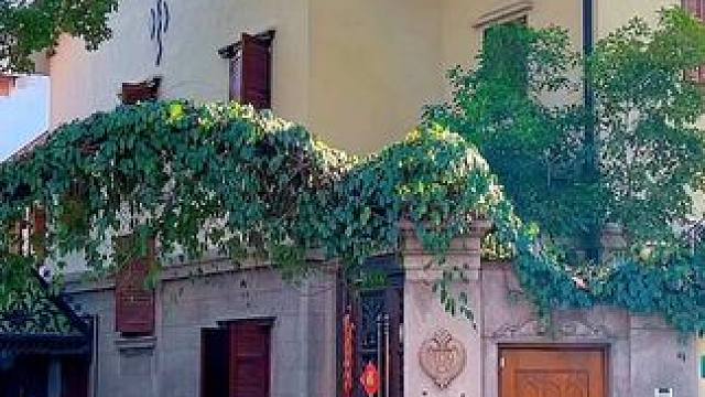 武康路109号，最喜欢的一栋老洋房，每一个老洋房背后都有它的故事……#武康路 #老洋房 #历史建筑 