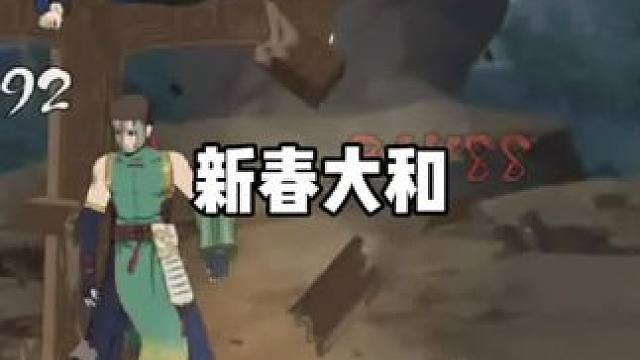 我发布了一个新视频，快来围观吧！