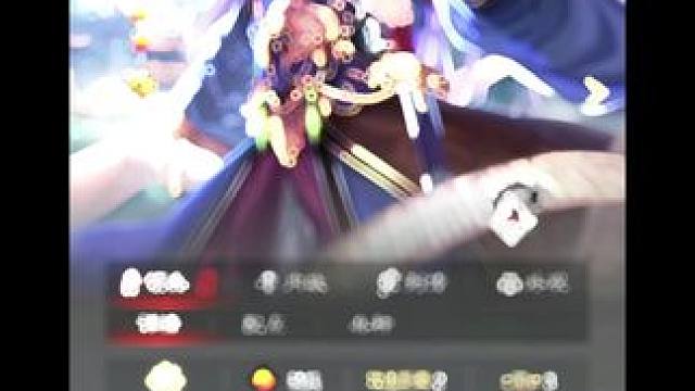 当我拿出日服的满红大狗，阁下又该如何应对？#率土之滨 #率土星推计划 #视觉盛宴 #新皮肤