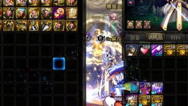 #dnf地下城 闪电50连鞭