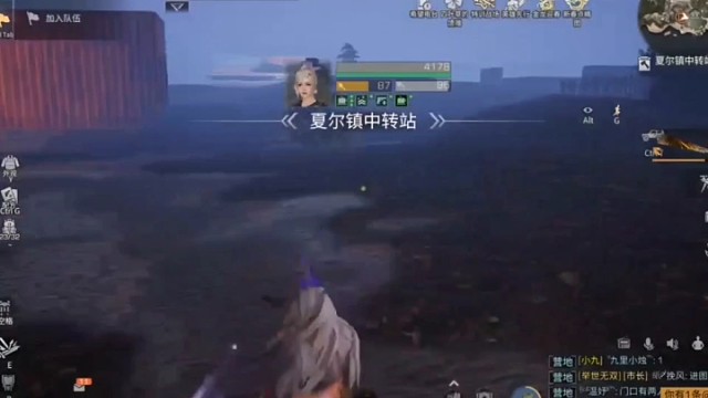 夏尔拷打顶级托雷口嗨营地