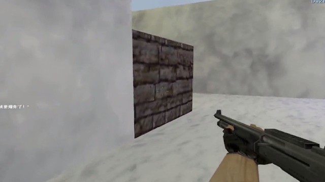 反恐精英 喷子在手