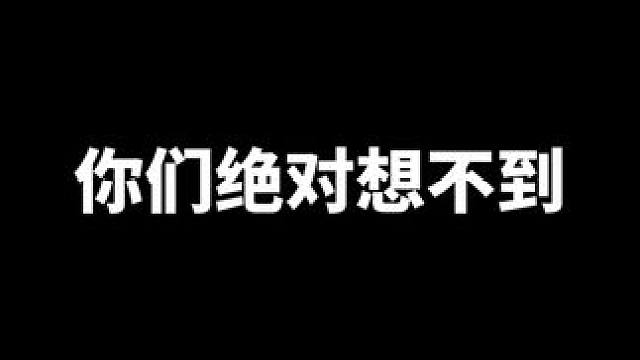 来海南吃饭的“本地菜”#摩旅