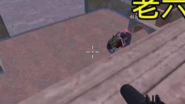 千万别抬头看#和平精英龙跃长城 #大吉大利和平年 #和平精英