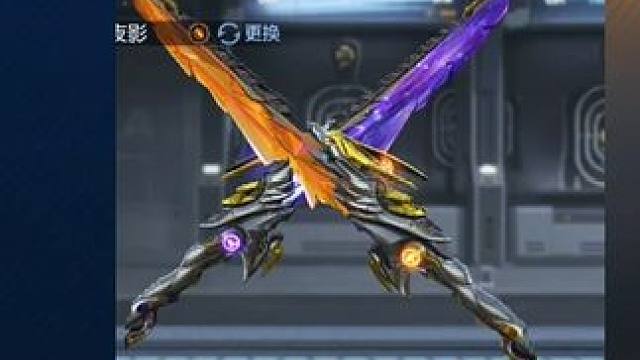 如何实现一圆5级赏金令积分，昼伏夜影/补一圆一币小技巧。 #穿越火线枪战王者 #穿越火线手游 #穿越