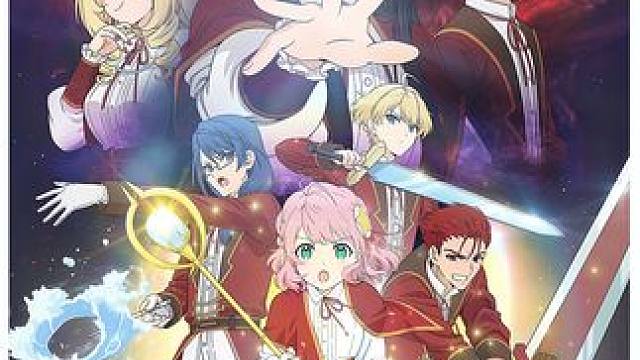 原来黑暗魔法的恢复术效果才是所有属性中最好的  #动漫  #二次元  #一月新番 