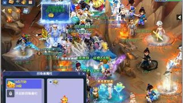 我发布了一个新视频，快来围观吧！