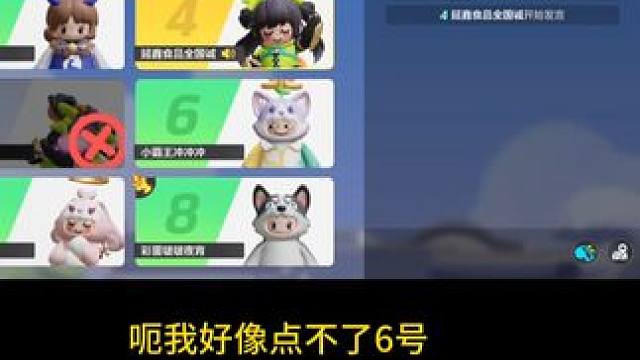 跟胡可甜完美配合秀了刺客狼一脸