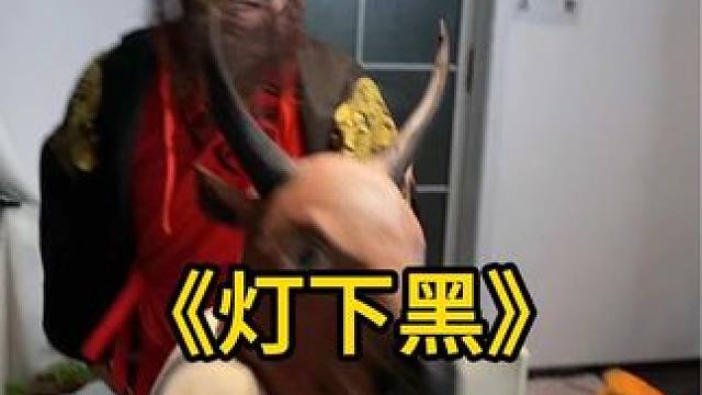 这人谁啊#煮酒论枭雄 #曹操斗地主