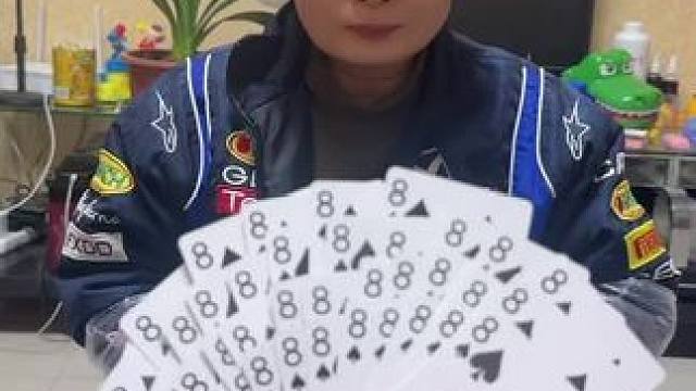 给老妈变个魔术