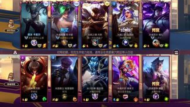 阿卡丽打野的神#极限操作 #完美团战 #lol #阿卡丽