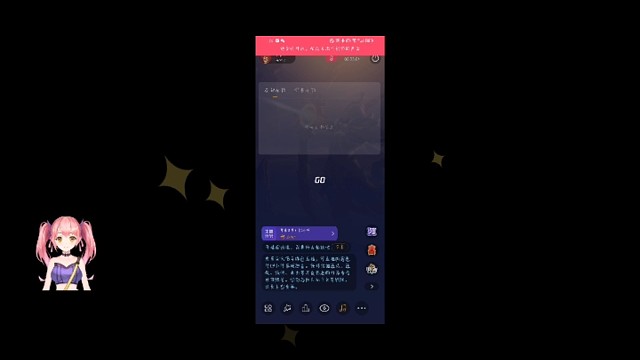 圆梦之星精彩名场面对局，我要上热门。