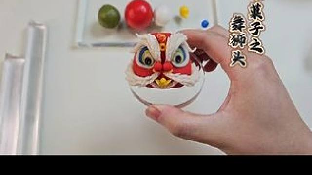 用一双简单的手加几样不起眼的小工具，来制作心中的文化传承美食…#国风古韵 #手工diy #原创作品 