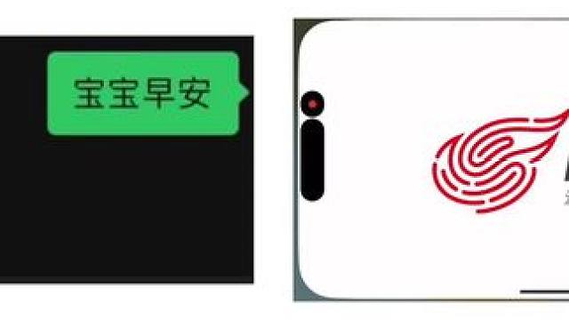 梦幻西游，启动！
#梦幻西游手游 #梦幻手游造梦计划