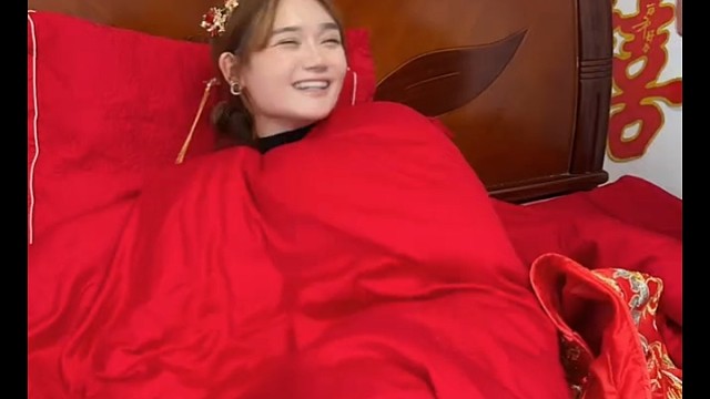 新婚快乐，真的快乐