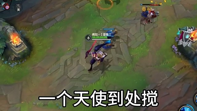 最会补刀的一集 。