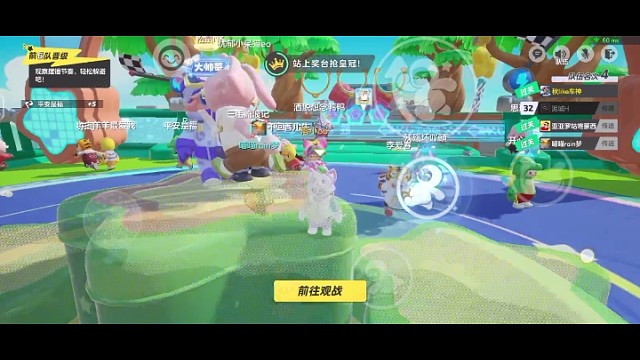 我发布了一个新视频，快来围观吧！