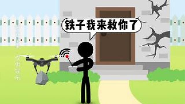 我发布了一个新视频，快来围观吧！