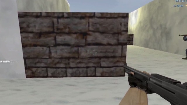 反恐精英 喷子好使