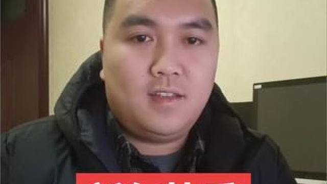 龙年行大运！#梦幻西游 #梦幻西游樱桃派对 #梦幻西游龙年大拜年