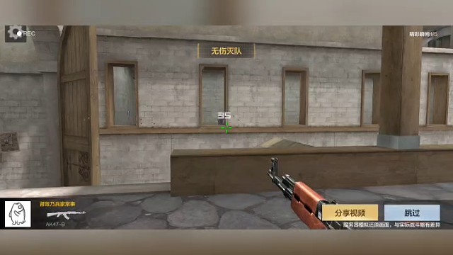 与空气斗智斗勇（4）