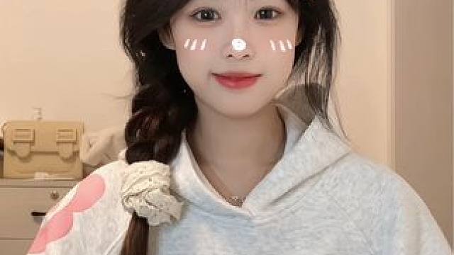 ૮꒰˶•˕•˶꒱ა