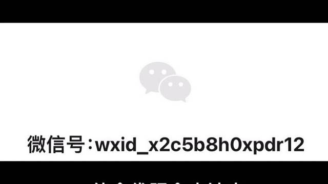 我发布了一个新视频，快来围观吧！