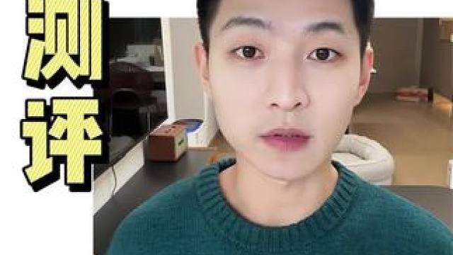 底妆测评来啦！小黑盒气垫！#气垫 #底妆 #底妆测评