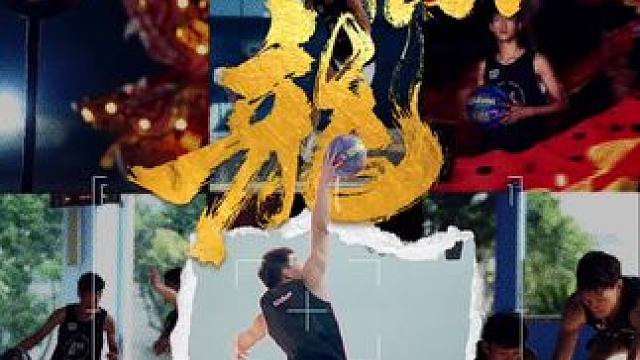 「新春致胜一条龙」投篮挑战征集令正式启动！@小虎篮球说 来为胜友们打个样！ 
胜友们可录制一段时长在