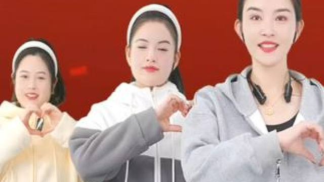 姐妹们，今天就是大年三十了，祝大家新年快乐！让我们满怀上一年的热爱，奔赴下一年的山海！