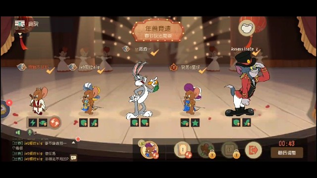 徒手剑杰仅靠一个果盘200万