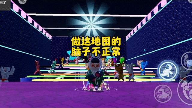 做这地图的作者脑子不正常