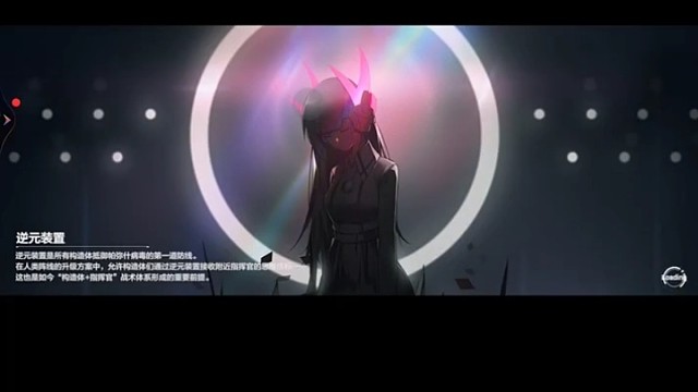 战双帕弥什，暴力泄愤所