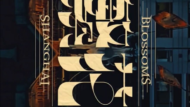 #和平精英玛莎拉蒂 16年马莎拉帝总裁 3.0T 全车原版 3件补漆 10万公里实表 一手车。