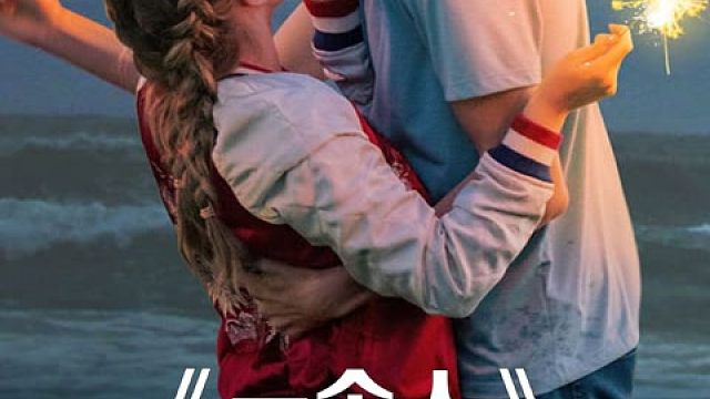 女孩爱上一个虚无缥缈的灵魂，结局太治愈了 #美剧  #电影解说  #爱情片