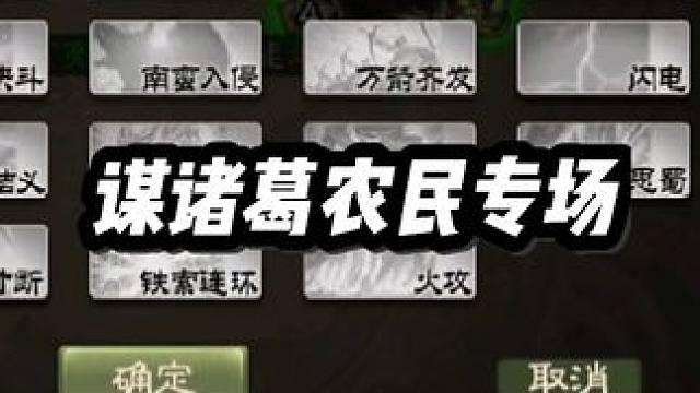 开始捉宝，捉宝。账号可找