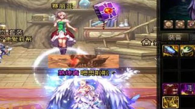 测测今天的增幅几率#DNF #dnf地下城