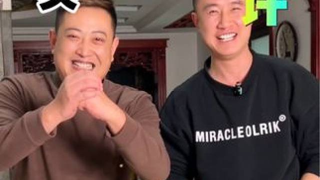 过年礼花还需要买吗？自己动手做，新年快乐，龙年大吉！#测评 #自制礼花 #新春快乐