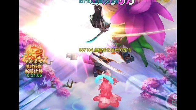 这游戏超越了95年3d技术最低水平