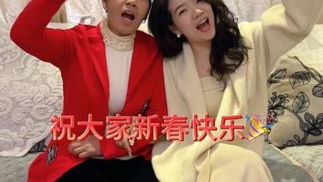 #回村过年 #新年日常 #要压岁钱的正确方式 祝大家新春快乐