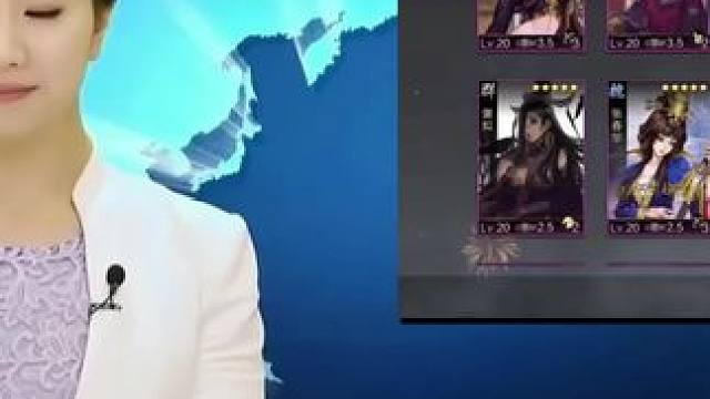 小编抽了十个四，你们抽了啥，放评论区看看#率土之滨 #率土星推计划 #搞笑