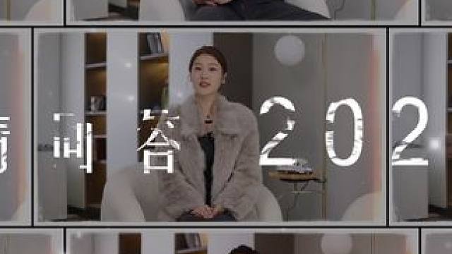 山水万程，2023轻舟已过！#房车之家 愿2024此岁今年风和日丽，此后人生天高海阔，万喜万事宜！#