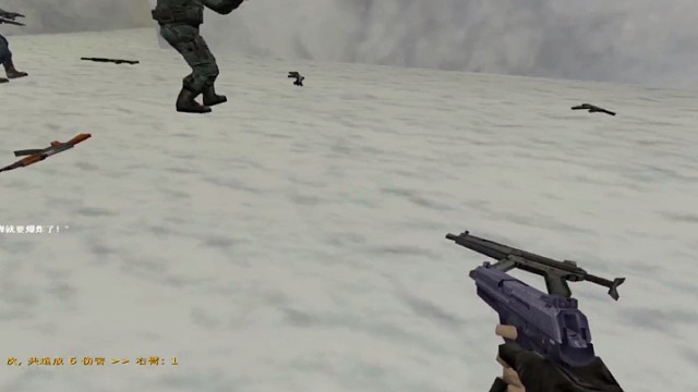 反恐精英 横扫千军