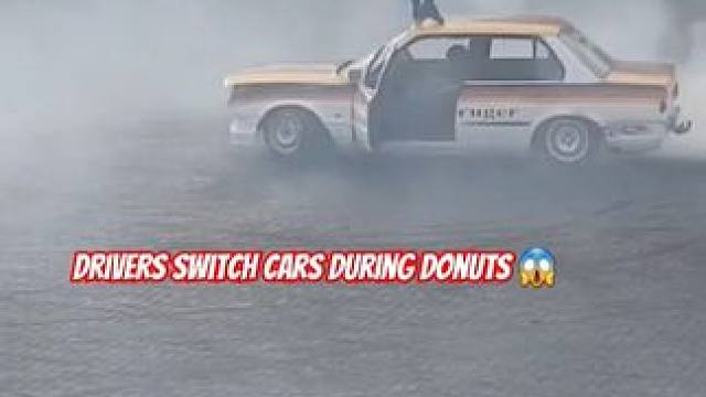 车在转，人在换 